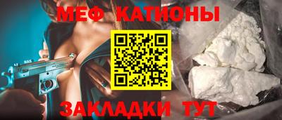 ALPHA-PVP Кулебаки