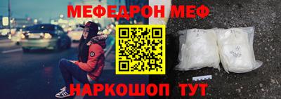 ALPHA-PVP Кулебаки