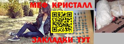 ALPHA-PVP Кулебаки