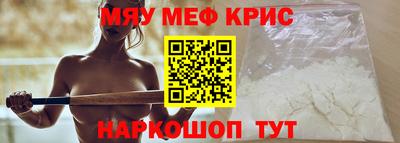 шишки Кунгур