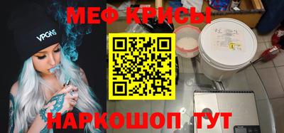 марки lsd Кумертау