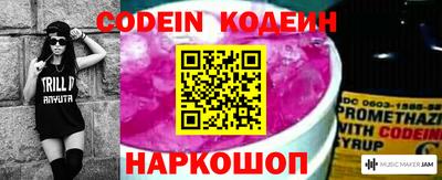 марки lsd Кумертау