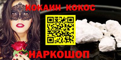 шишки Кунгур