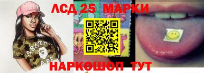 шишки Кунгур