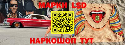 шишки Кунгур