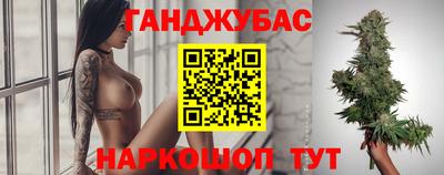 шишки Кунгур