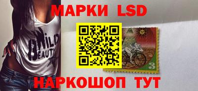 ALPHA-PVP Кулебаки