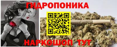 шишки Кунгур