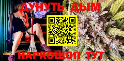 марки lsd Кумертау