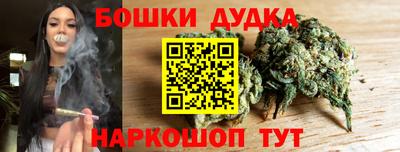 шишки Кунгур