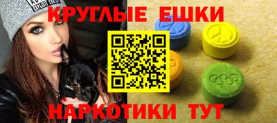 марки lsd Кумертау
