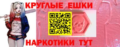марки lsd Кумертау