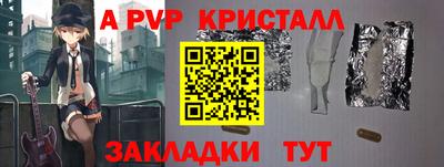 марки lsd Кумертау