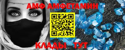 шишки Кунгур