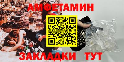 ALPHA-PVP Кулебаки