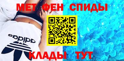 ALPHA-PVP Кулебаки