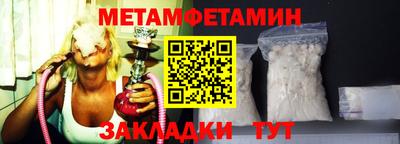 шишки Кунгур