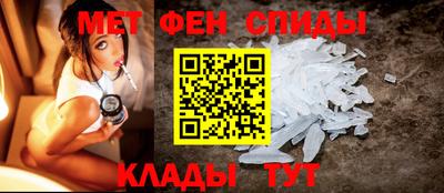 шишки Кунгур