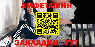 ALPHA-PVP Кулебаки