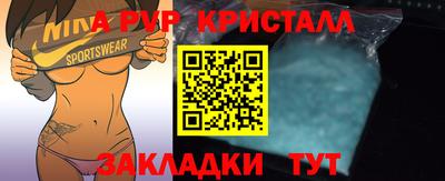 марки lsd Кумертау
