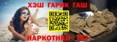 шишки Кунгур