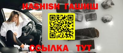 шишки Кунгур