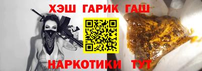 ALPHA-PVP Кулебаки