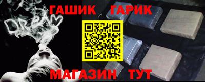 ALPHA-PVP Кулебаки