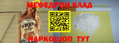 ALPHA-PVP Кулебаки