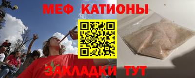 марки lsd Кумертау
