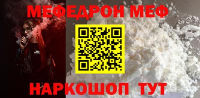 марки lsd Кумертау
